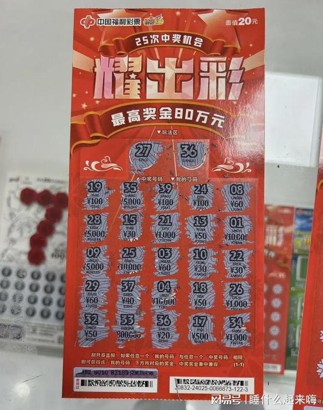 下载pⅰ钱包_下载TP钱包视频1.69_钱包小视频