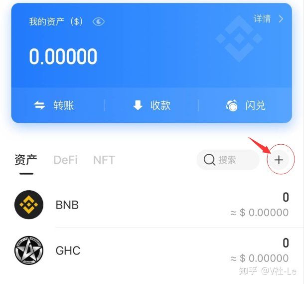 钱包提币到交易所多久到账_怎么从币安提币到tp钱包_币钱包怎么用
