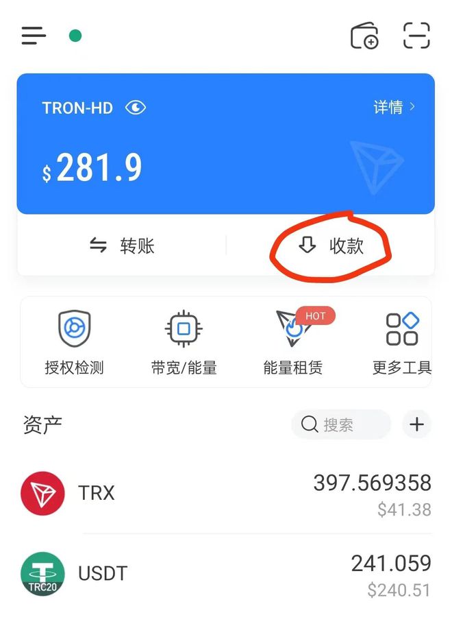 币钱包怎么用_钱包提币到交易所多久到账_怎么从币安提币到tp钱包