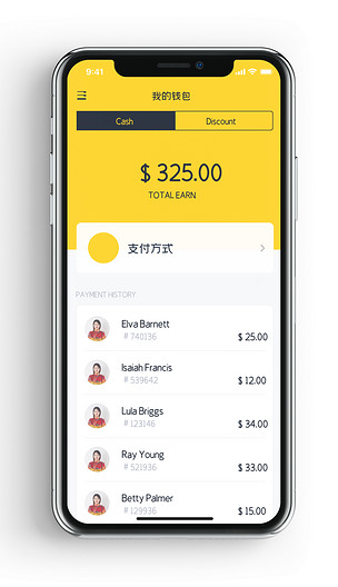 TP钱包官方网免费下载_钱包app官网下载安装_下载π钱包