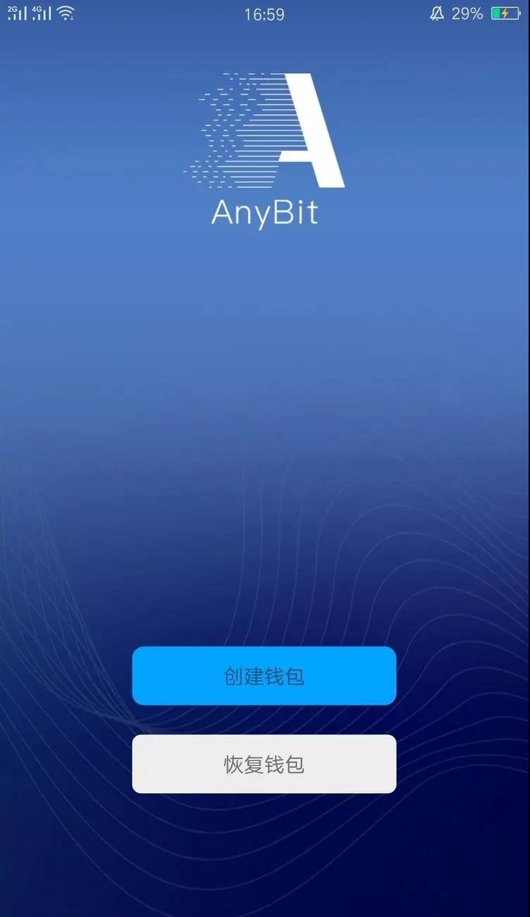 向钱包充值_钱包充值是什么意思_tp钱包怎么样充值