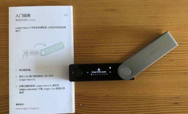 钱包官方充值平台_tp钱包如何充币_钱包充值是什么意思