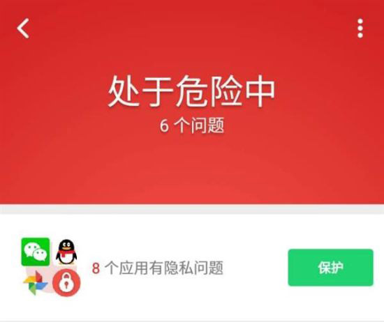 tp钱包提示危险怎么处理_沃钱包存在安全风险_钱包安全