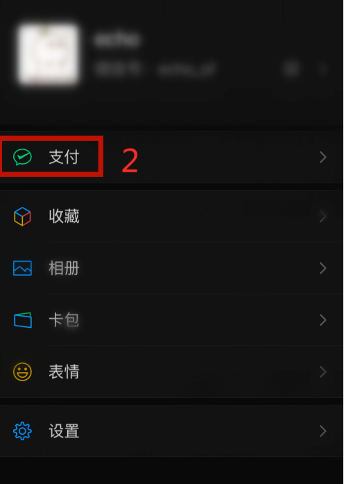钱包提现到银行卡多久到账_钱包的钱提现收手续费吗_tp钱包可以提现吗