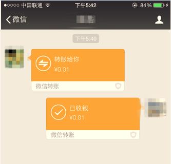 怎样给微信钱包充钱_tp钱包如何充钱_钱包充钱最简单三个步骤