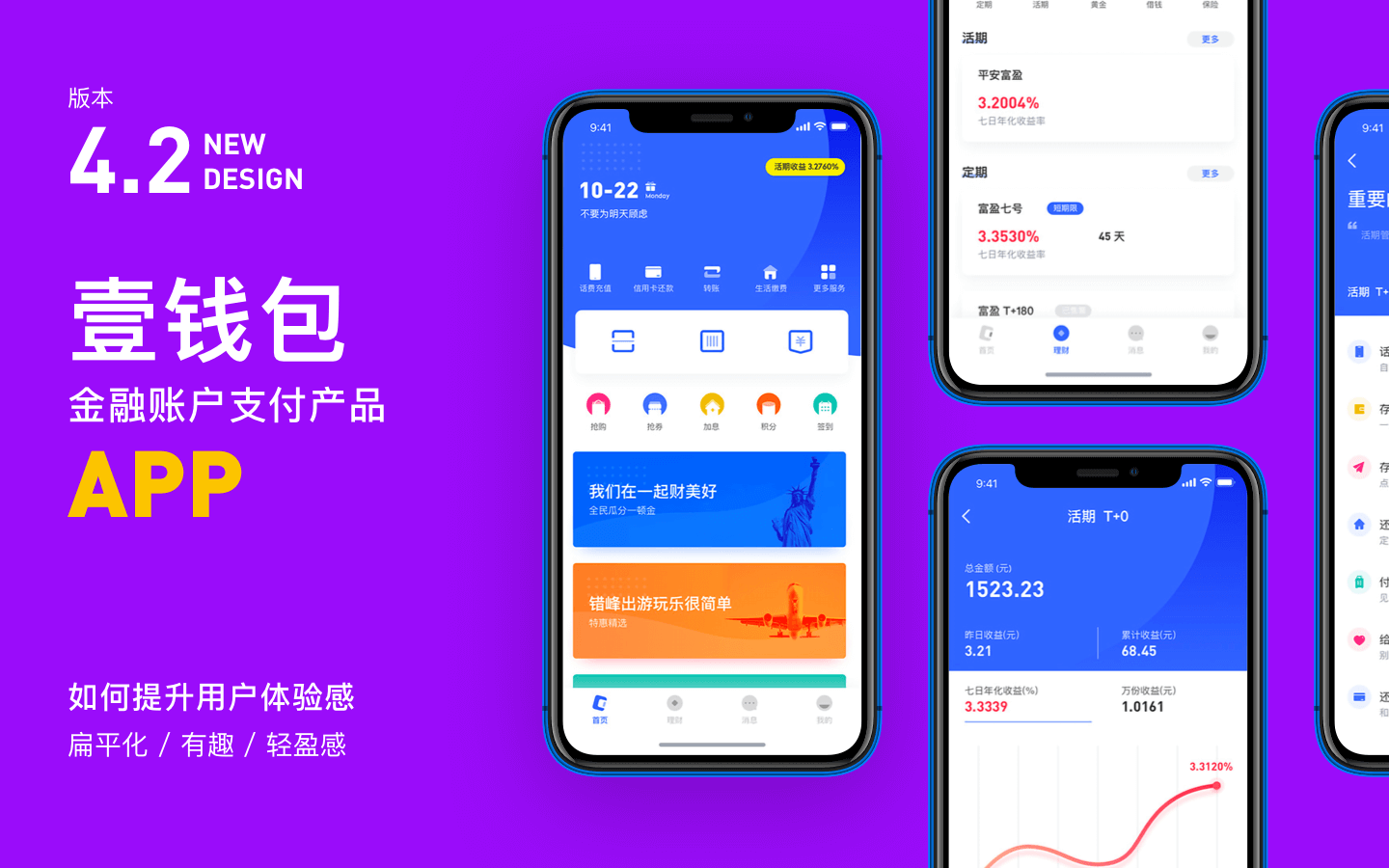 tp钱包怎么使用usdt-新手必看！TP 钱包添加 USDT 及充值教程，轻松搞定