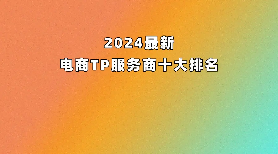 钱包互转_tp钱包转账没到账_tp钱包如何转账到交易所