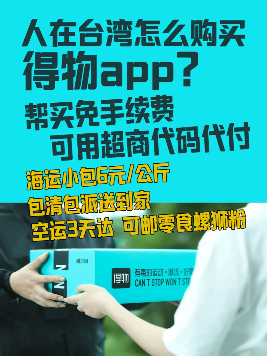 币链app_币钱包怎么使用_tp钱包如何买币安链的币