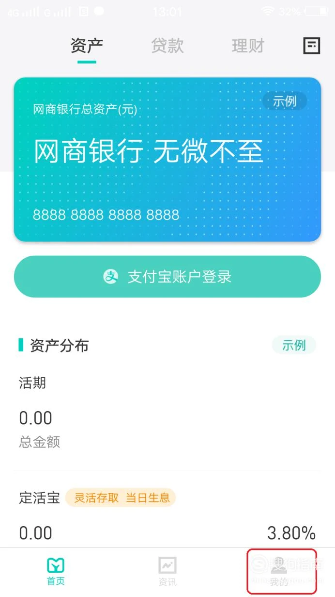 钱包提币到交易所有记录吗_钱包提币怎么提_tp钱包如何提现人民币