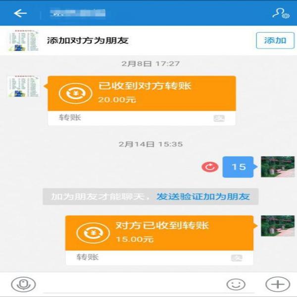 tp钱包如何用法币买bnb_买法币赚钱吗_买法币怎么付款