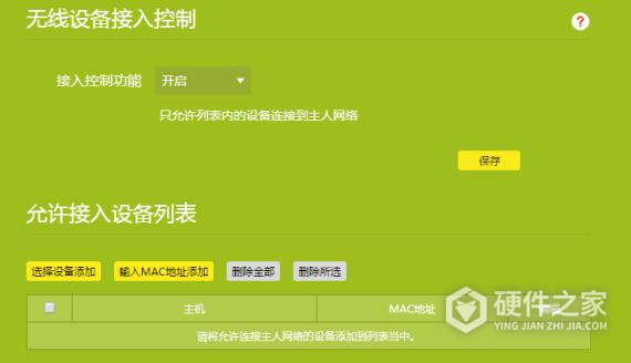 Tp钱包网页版怎么登录_钱包网站_imtoken钱包网页版登录
