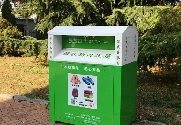 钱包骗局是怎么回事_tp钱包是不是骗局_钱包陷阱