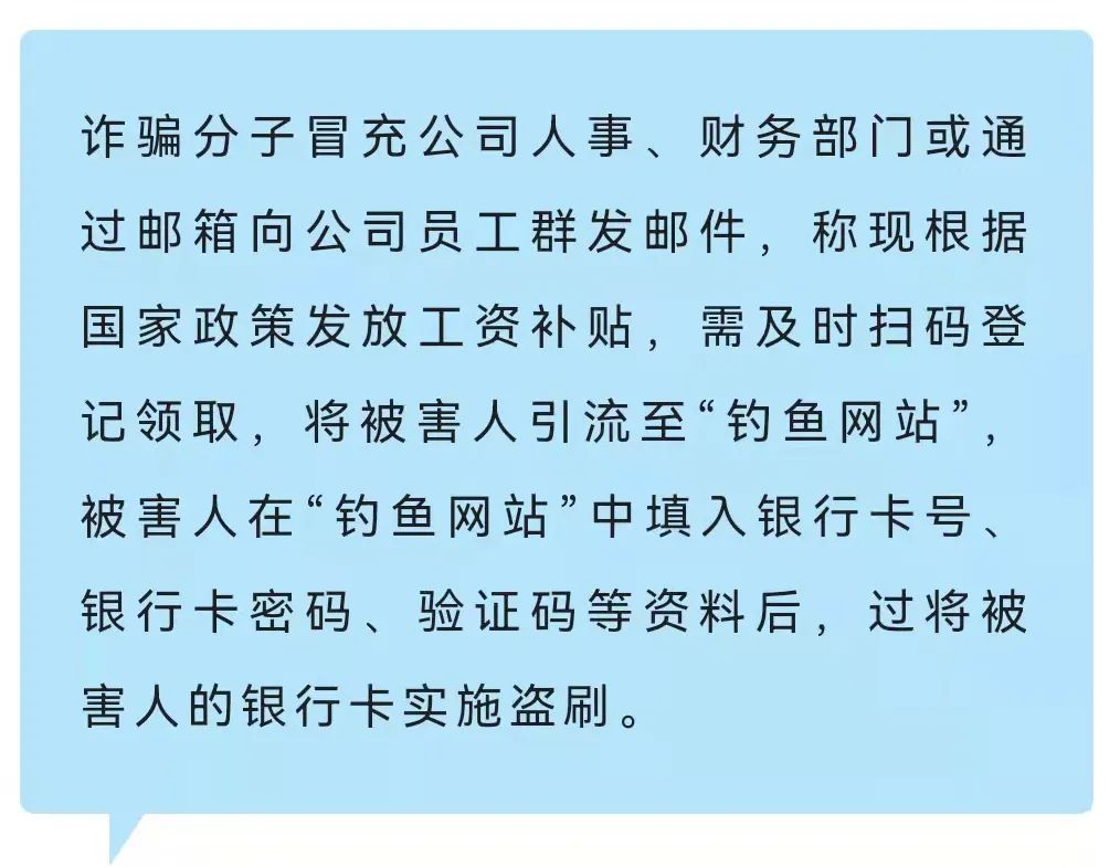 钱包平台正规吗_tp钱包骗局流程_钱包app正规吗