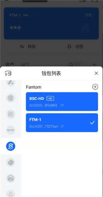 钱包怎么激活_tp钱包账号激活_tp钱包激活账户