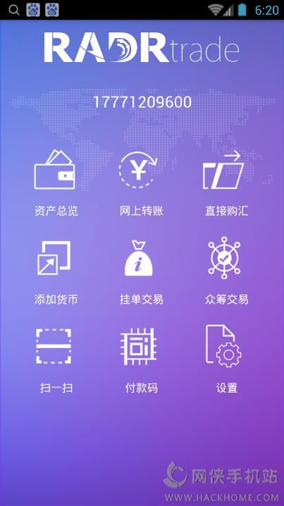 tp钱包安卓版下载_topay钱包安卓版_tp钱包安卓版