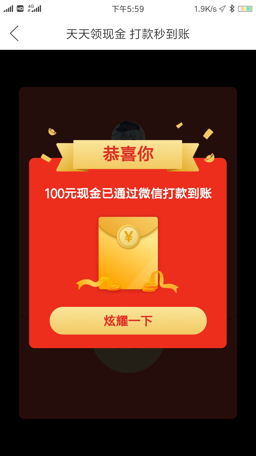 币钱包app_钱包添加一直转圈_在tp钱包里怎么买币加载器