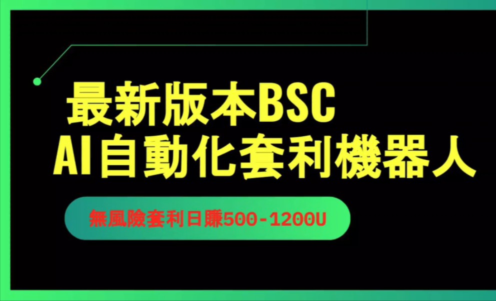 钱包薄饼怎么设置中文_tp钱包里的薄饼怎么连接钱包_tp钱包使用教程薄饼