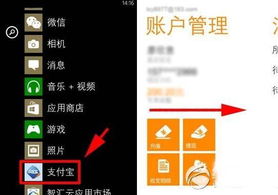 iphone怎么下载tp钱包_苹果手机怎么安装tp钱包_苹果安装trust钱包