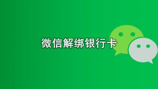 tp钱包怎么使用观察钱包-TP 钱包观察钱包功能：既爱又恨，轻松浏览他人交易记录