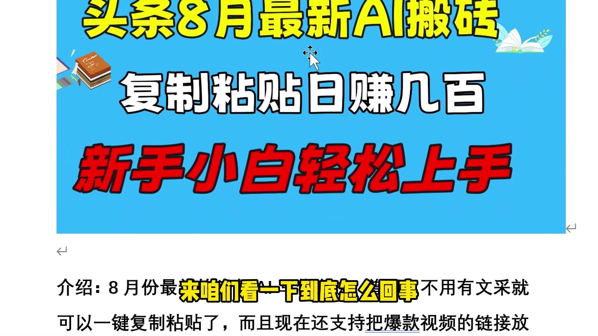 tp钱包买币教程视频_钱包币怎么买_币钱包怎么使用交易