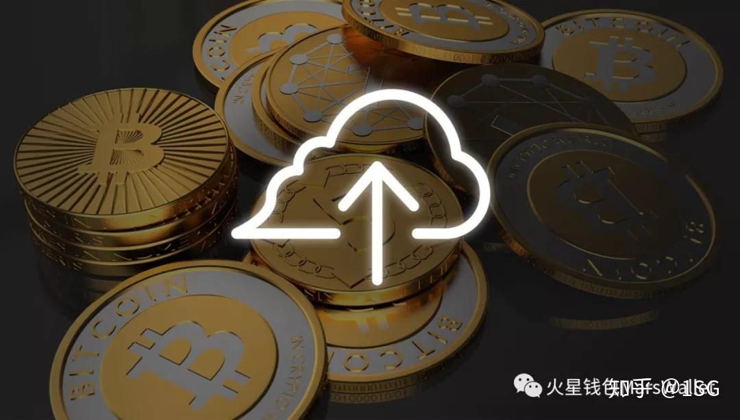 公链和钱包的关系_tp钱包是什么公链_tb公链钱包