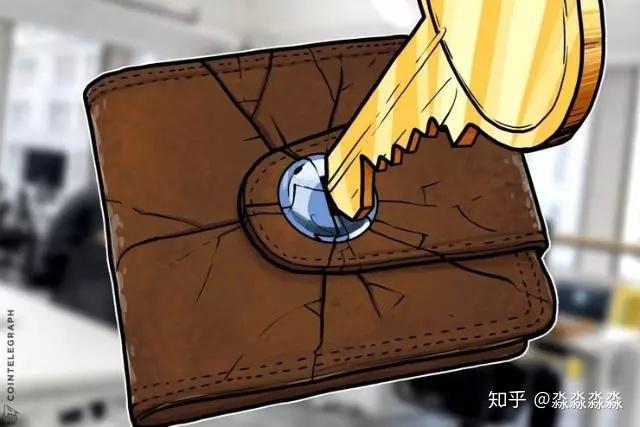 tp钱包不安全吗 知乎_钱包app安全吗_钱包安全排名