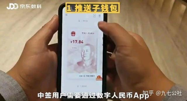 tp钱包不安全吗 知乎_钱包app安全吗_钱包安全排名