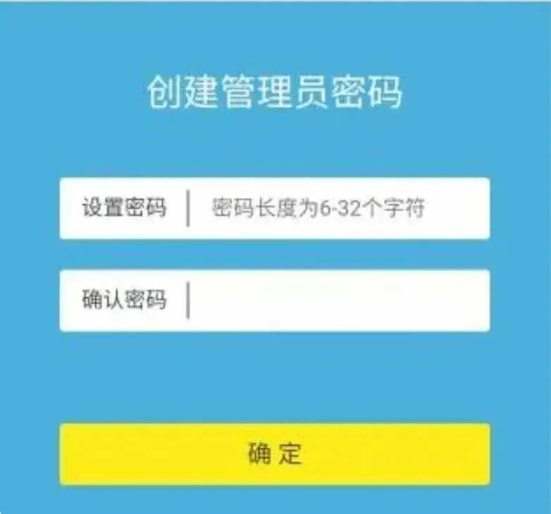 tp钱包密码忘记怎么办_tp钱包密码修改_tp钱包密码格式