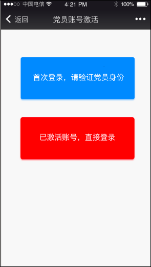 tp钱包如何用回旧版本_换钱包旧钱包怎么处理_以前的旧钱包还能重新用吗