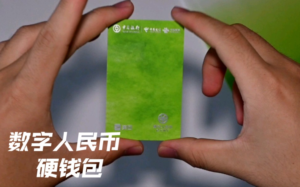 卖币赚的钱合法吗_钱包里面的币怎么卖出去_tp钱包怎么把币卖掉视频