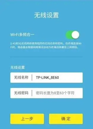 tp钱包网络设置_tp钱包网络选择_tp钱包设置gas