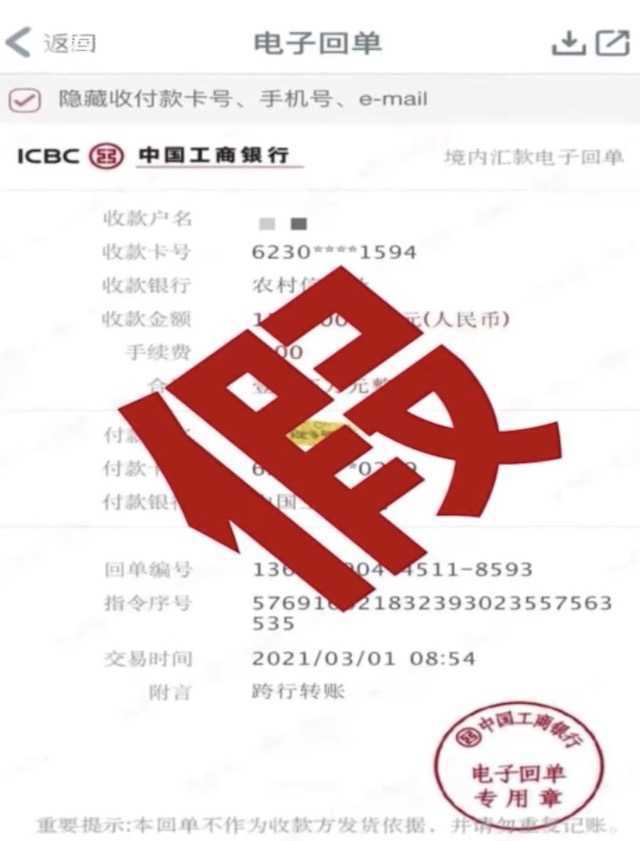 币链科技有限公司_tp钱包火币链怎么转币安链视频_币链何在