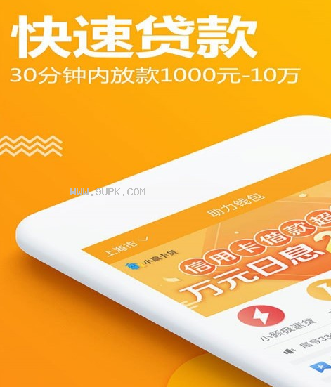 TP钱包app下载1.27版本_钱包app下载最新_下载π钱包