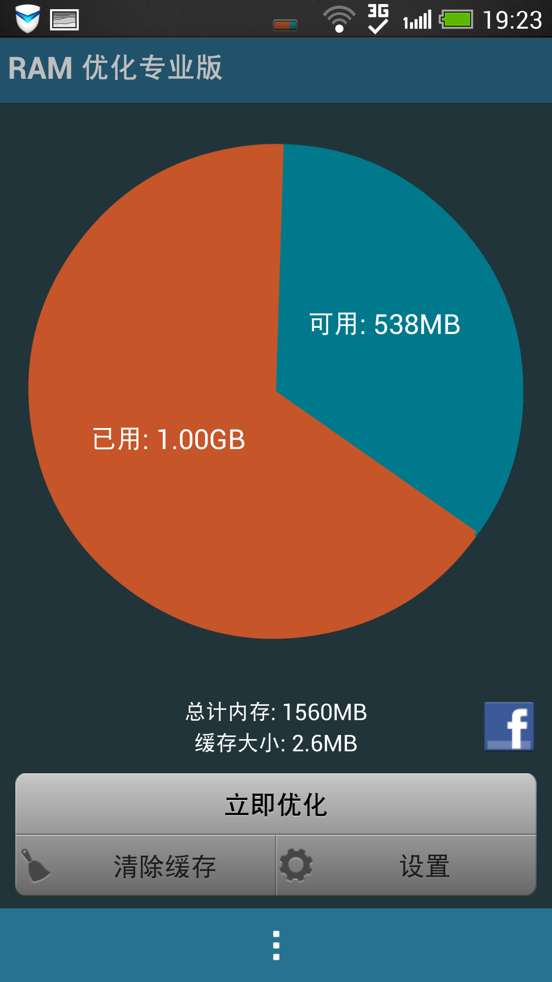 钱包app安全吗_tp钱包不安全吗 知乎_钱包知乎