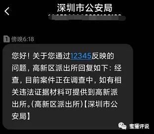 tp钱包被骗-警惕 TP 钱包骗局！投资理财需谨慎，莫让辛苦钱打水漂