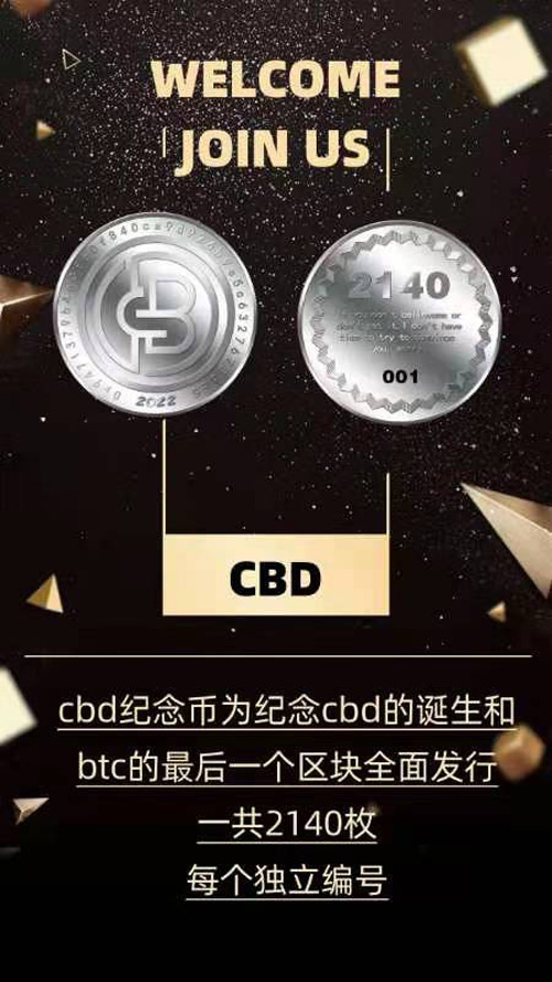 钱包签名是什么意思_提示签名失败_tp钱包签名失败是什么原因