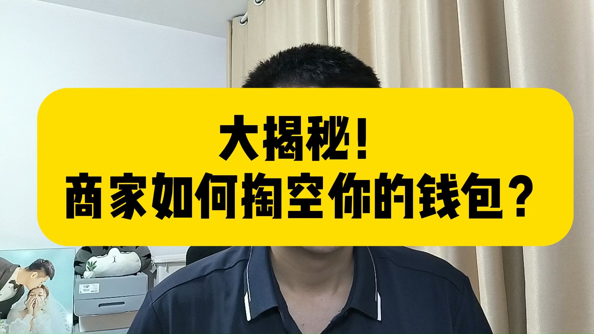 xdai链钱包_tp钱包是什么公链_公链和钱包的关系