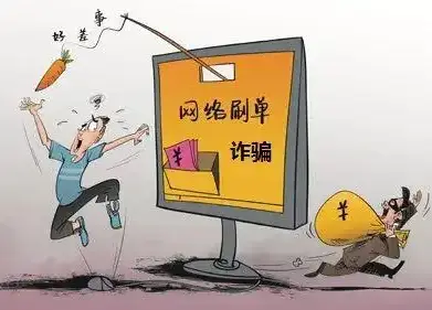 钱包诈骗团伙视频播放_圆梦钱包诈骗_tp钱包诈骗