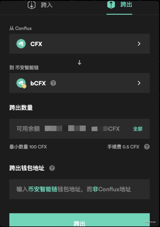 tp钱包怎么弄币安智能链-TP 钱包连接币安智能链：轻松上手的详细指南