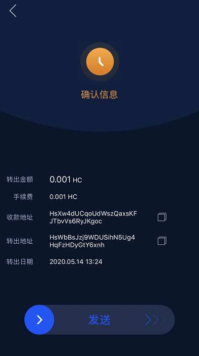 tp钱包如何添加观察钱包_怎么添加观察钱包tp_钱包观察地址