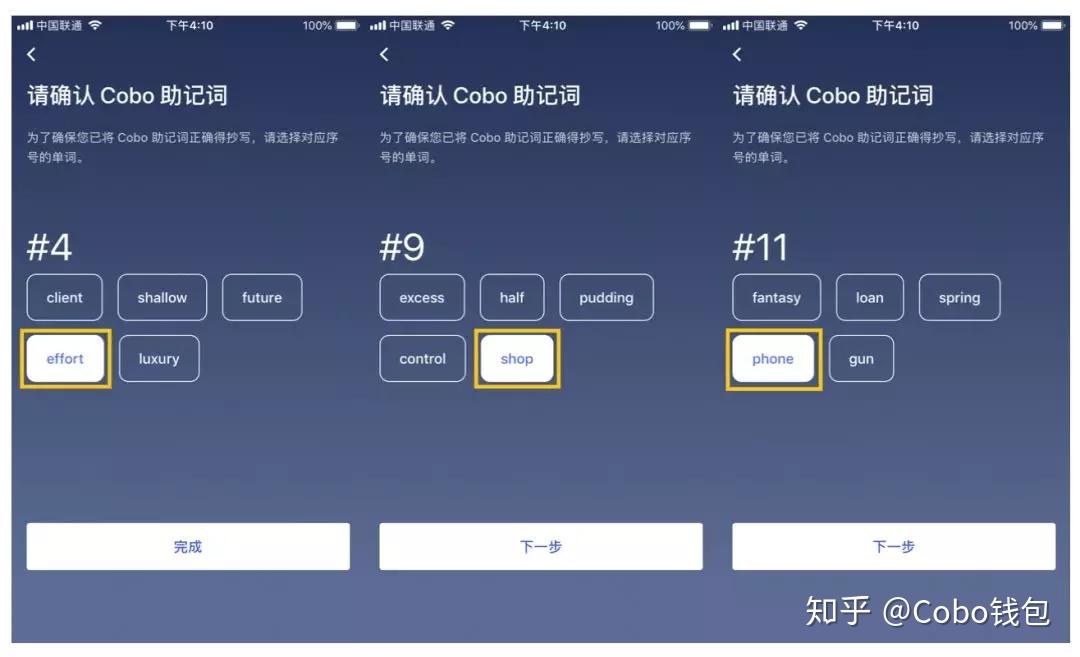 苹果手机tp钱包官网下载app_apple钱包下载_钱包ios