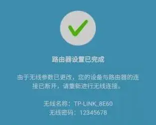 tp钱包网络选择_tp钱包添加自定义网络_tp钱包网络设置