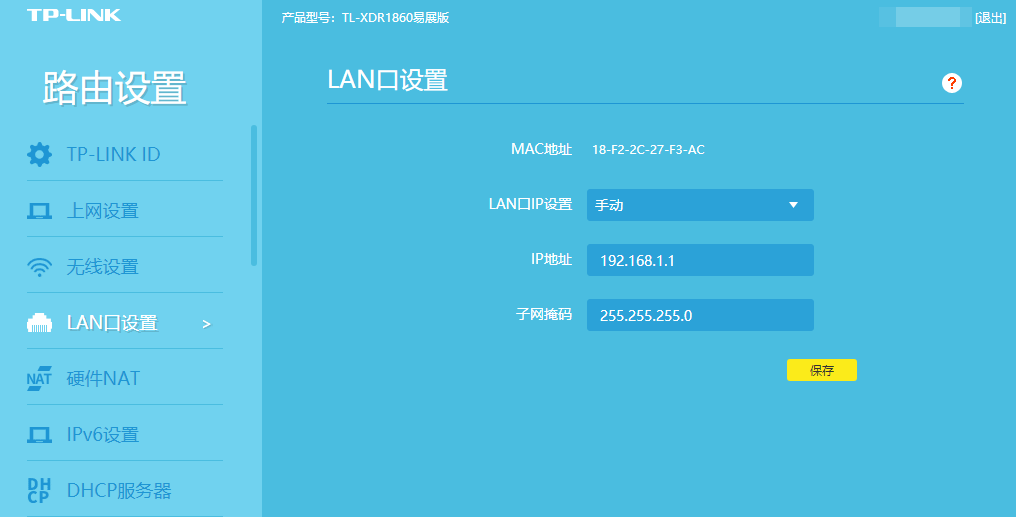 tp钱包怎么设置交易密码_tp钱包交易密码怎么改_tp钱包交易密码忘了