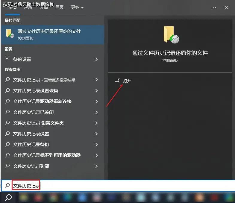 tp钱包怎么恢复旧版本_以前的旧钱包还能重新用吗_钱包怎么修复