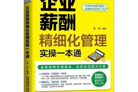 钱包转到交易所要多久_tp钱包如何转账到交易所_钱包互转