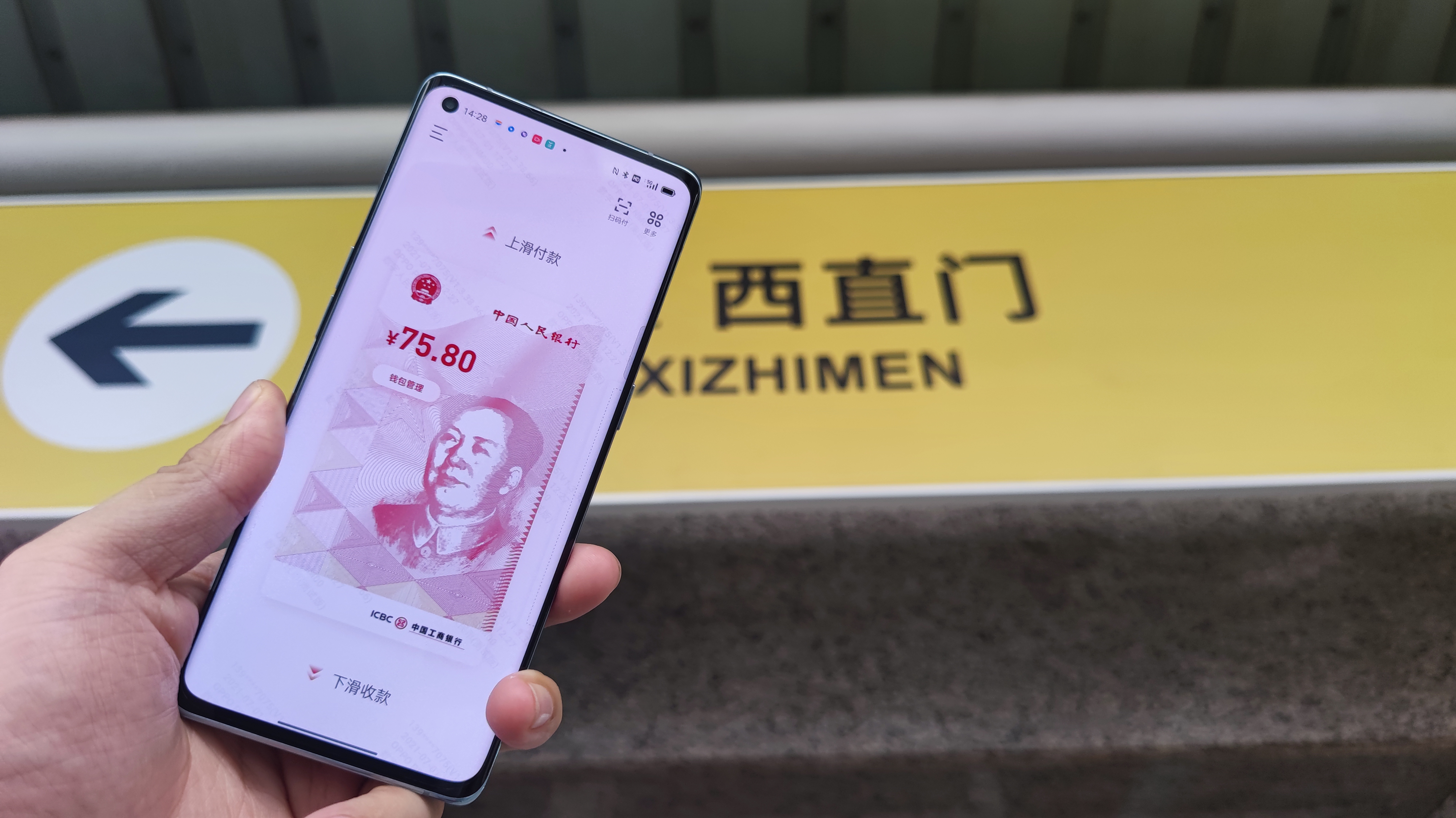 TP钱包中文版下载_钱包btd下载_钱包app下载安装安卓版