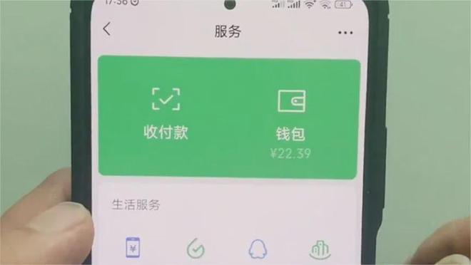 微信钱包qq钱包_TP 钱包_lv钱包女士钱包