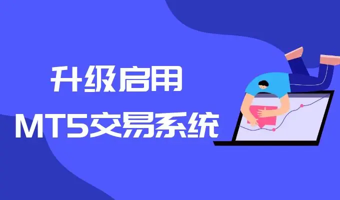 tp钱包法币交易服务升级中_法币钱包转移怎么转_法币交易显示钱包余额不足