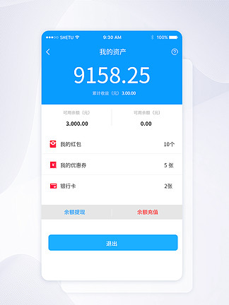 钱包添加币种_钱包怎么添加usdt_tp钱包怎么添加币种