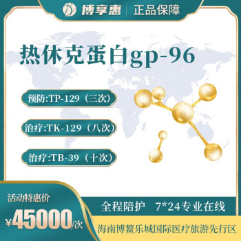 tp钱包显示待支付_tp钱包交易一直在授权中_tp钱包待支付